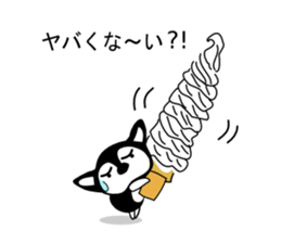 Balloon,Kawaii dog,Dub Vol.2 sticker #10541080