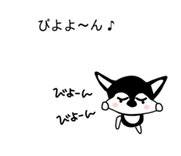 Balloon,Kawaii dog,Dub Vol.2 sticker #10541082