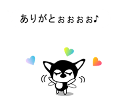 Balloon,Kawaii dog,Dub Vol.2 sticker #10541084