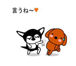 Balloon,Kawaii dog,Dub Vol.2 sticker #10541087
