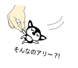 Balloon,Kawaii dog,Dub Vol.2 sticker #10541088