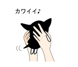 Balloon,Kawaii dog,Dub Vol.2 sticker #10541090