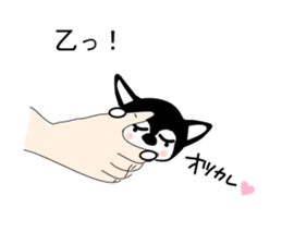 Balloon,Kawaii dog,Dub Vol.2 sticker #10541091