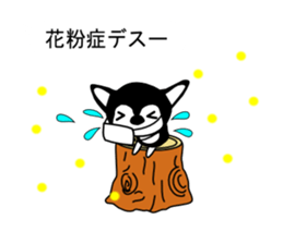 Balloon,Kawaii dog,Dub Vol.2 sticker #10541092