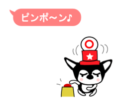 Balloon,Kawaii dog,Dub Vol.2 sticker #10541093