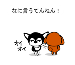 Balloon,Kawaii dog,Dub Vol.2 sticker #10541098