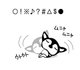 Balloon,Kawaii dog,Dub Vol.2 sticker #10541099