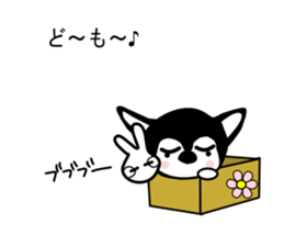 Balloon,Kawaii dog,Dub Vol.2 sticker #10541100