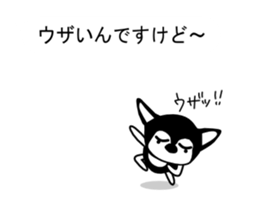 Balloon,Kawaii dog,Dub Vol.2 sticker #10541101