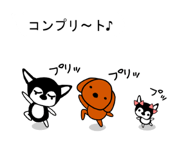 Balloon,Kawaii dog,Dub Vol.2 sticker #10541103