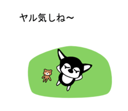 Balloon,Kawaii dog,Dub Vol.2 sticker #10541104