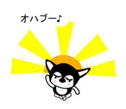 Balloon,Kawaii dog,Dub Vol.2 sticker #10541108