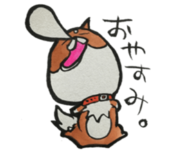 NUE STICKER sticker #10541170