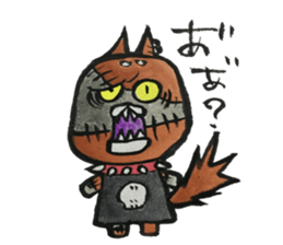 NUE STICKER sticker #10541180