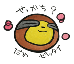 NUE STICKER sticker #10541188