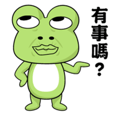 What the frog sticker #10541243