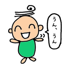 Ryou is easygoing person .