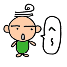 Ryou is easygoing person . sticker #10541392