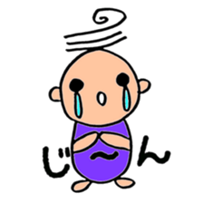 Ryou is easygoing person . sticker #10541395