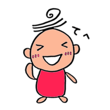 Ryou is easygoing person . sticker #10541427