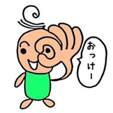 Ryou is easygoing person . sticker #10541429