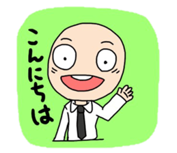 Daily life of Mr. bald mountain sticker #10541473