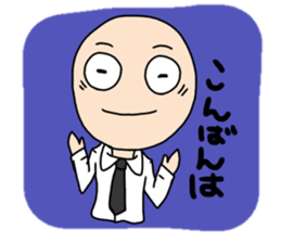 Daily life of Mr. bald mountain sticker #10541474