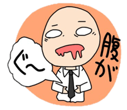 Daily life of Mr. bald mountain sticker #10541476