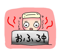 Daily life of Mr. bald mountain sticker #10541479