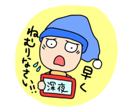 Daily life of Mr. bald mountain sticker #10541480