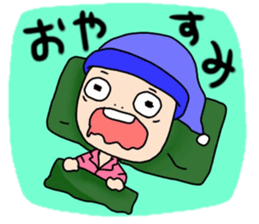 Daily life of Mr. bald mountain sticker #10541481