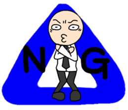 Daily life of Mr. bald mountain sticker #10541484