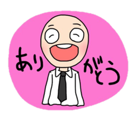 Daily life of Mr. bald mountain sticker #10541485