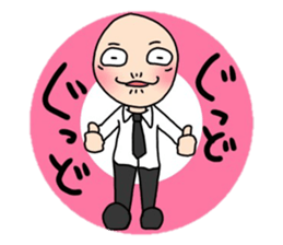 Daily life of Mr. bald mountain sticker #10541486