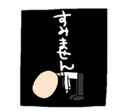 Daily life of Mr. bald mountain sticker #10541487
