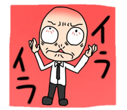 Daily life of Mr. bald mountain sticker #10541488