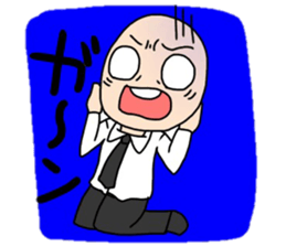 Daily life of Mr. bald mountain sticker #10541489