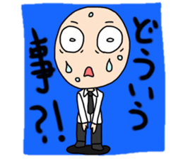 Daily life of Mr. bald mountain sticker #10541493