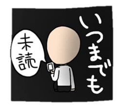 Daily life of Mr. bald mountain sticker #10541500