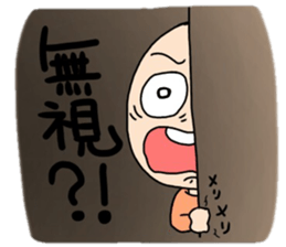 Daily life of Mr. bald mountain sticker #10541502