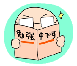 Daily life of Mr. bald mountain sticker #10541507