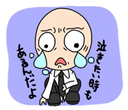 Daily life of Mr. bald mountain sticker #10541508