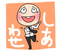 Daily life of Mr. bald mountain sticker #10541509