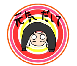 Daily life of Mr. bald mountain sticker #10541511