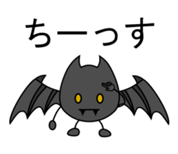 alien greet sticker #10541592