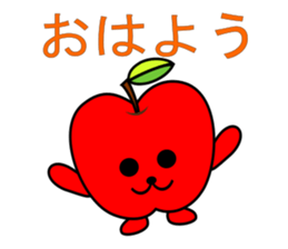 alien greet sticker #10541593