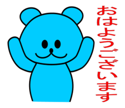 alien greet sticker #10541594