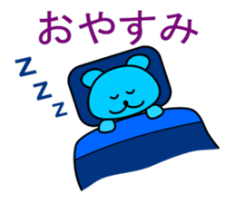 alien greet sticker #10541597