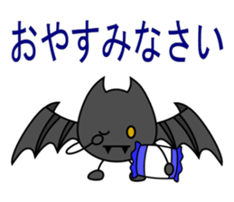 alien greet sticker #10541598