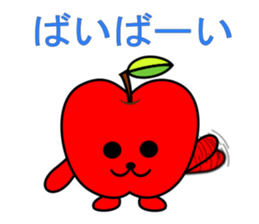 alien greet sticker #10541600